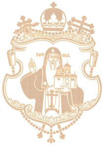 Mitropolia Clujului, Albei, Crișanei și Maramureșului logo