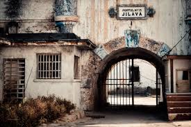 închisoarea Jilava