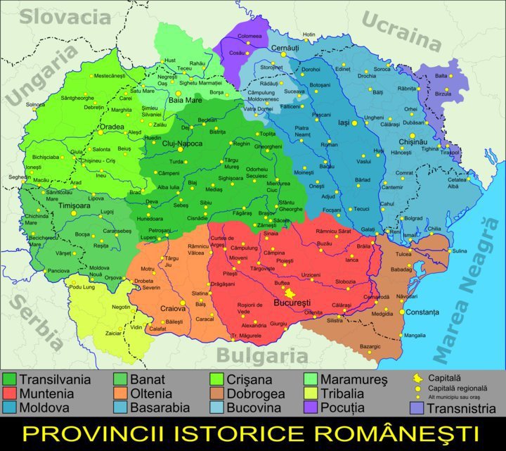 provincii-romanesti