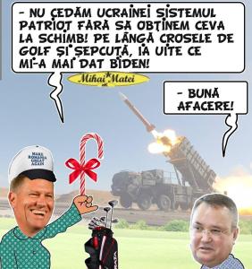 ACADEA ĂENTRU „PATRIOT”