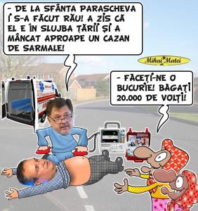 VICTIMA CIUCĂ