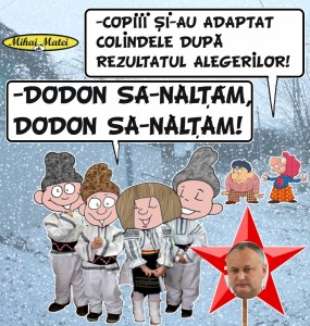 DODON